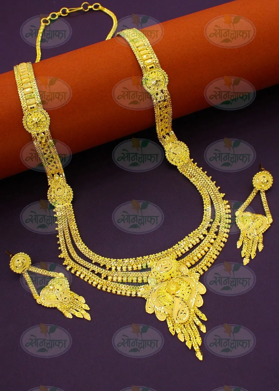 CAPTIVATING GOLDEN NECKLACE